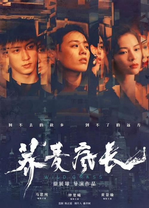 哪里办四六级